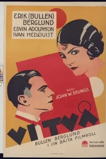 The Two of Us (1930)