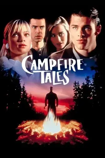 campfire-tales-1997