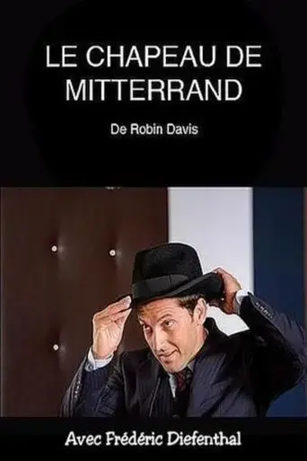 the-president-s-hat-2016