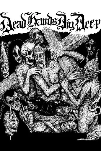 dead-hands-dig-deep-2016