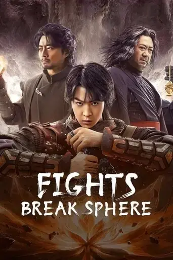 fights-break-sphere-2023