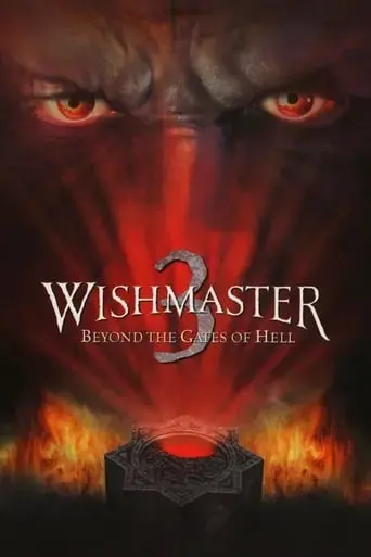 wishmaster-3-beyond-the-gates-of-hell-2001