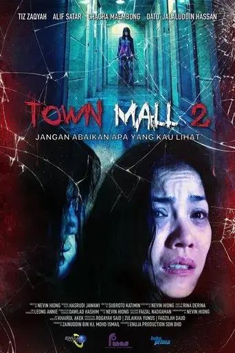 town-mall-2-2024