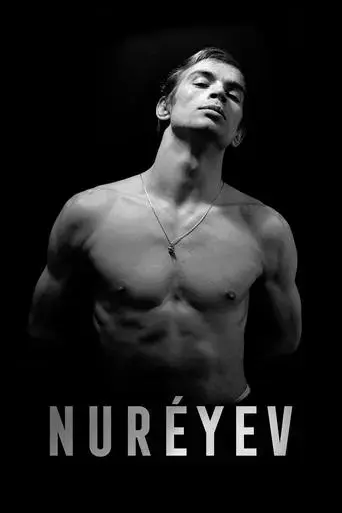 nureyev-lifting-the-curtain-2018