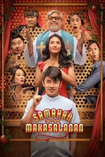 samahan-ng-mga-makasalanan-2025
