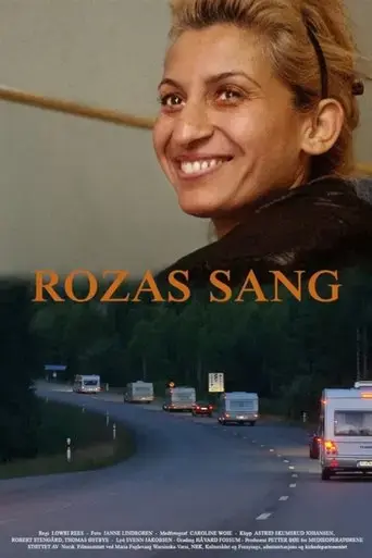 roza-s-song-2016