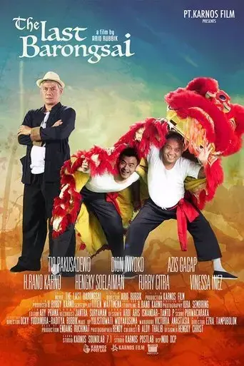 the-last-barongsai-2017
