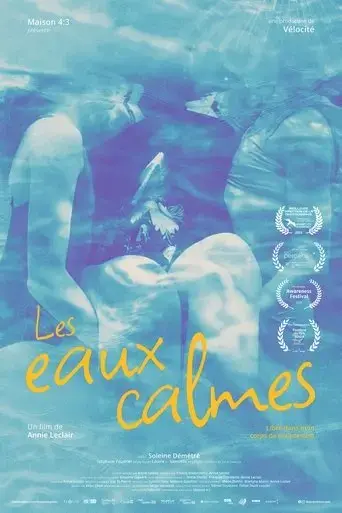 les-eaux-calmes-2024