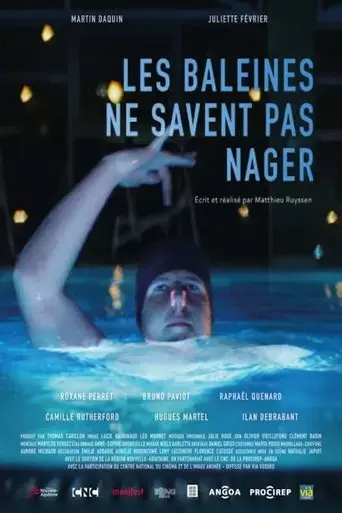 les-baleines-ne-savent-pas-nager-2020