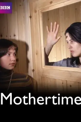 mothertime-1997