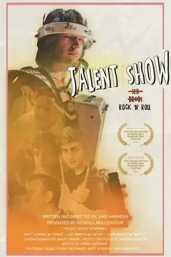 talent-show-2022