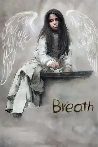 breath-2016