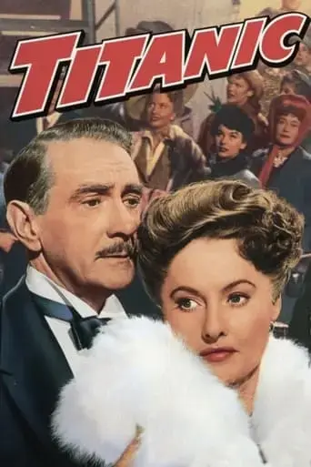 titanic-1953