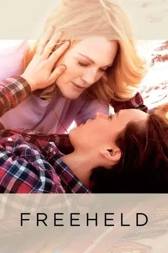 freeheld-2015