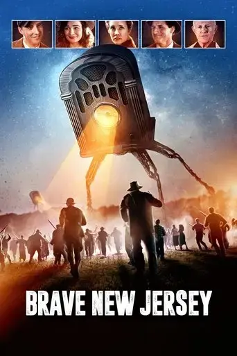 brave-new-jersey-2017