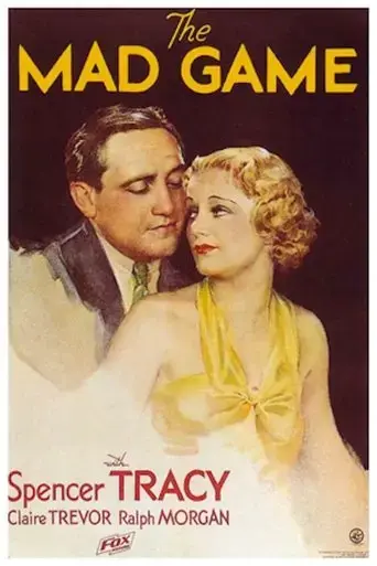 the-mad-game-1933