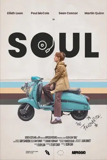 soul-2023