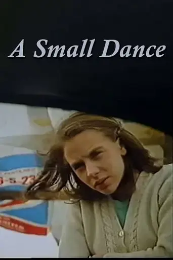a-small-dance-1991