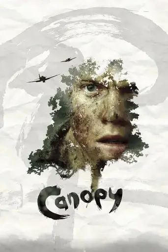 canopy-2014