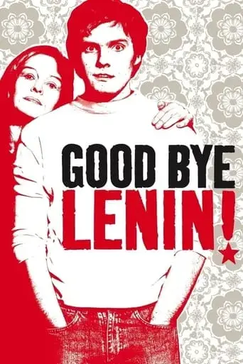 good-bye-lenin-2003