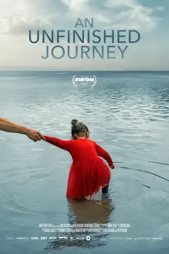 an-unfinished-journey-2024