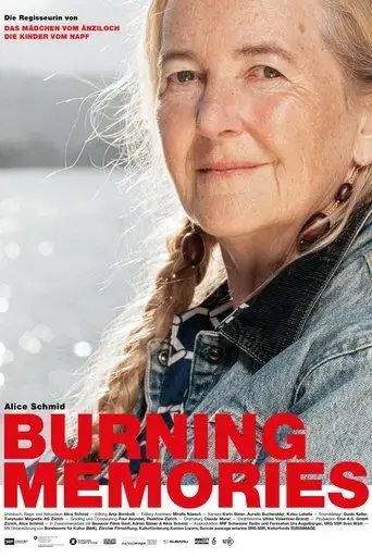 burning-memories-2021