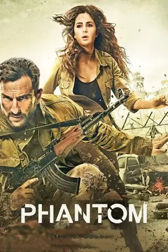 phantom-2015