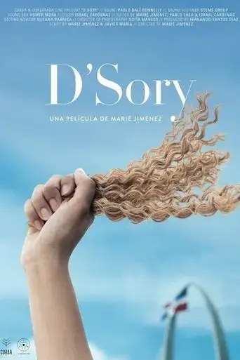 d-sory-2019
