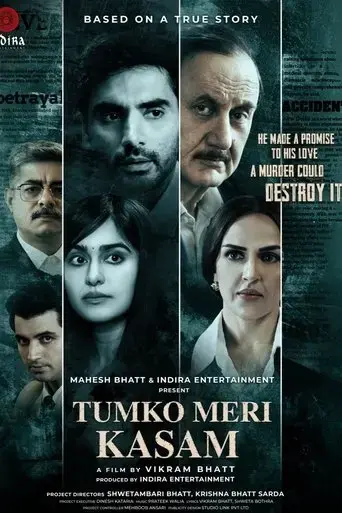 tumko-meri-kasam-2025