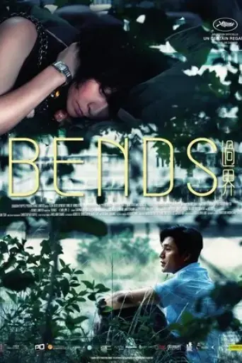 bends-2013