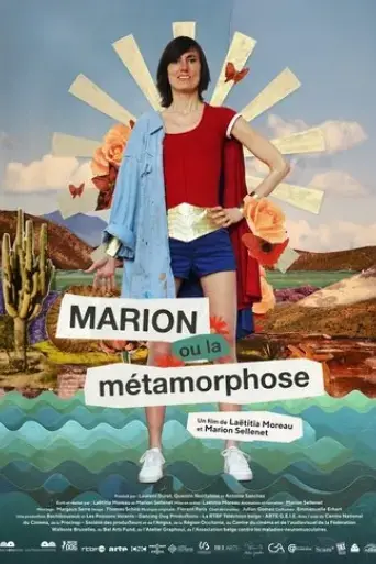 marion-ou-la-metamorphose-2024