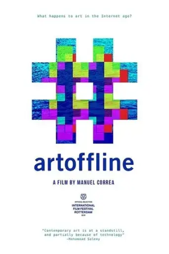 artoffline-2015