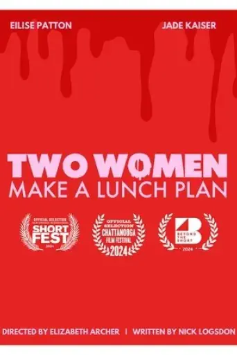 two-women-make-a-lunch-plan-2023
