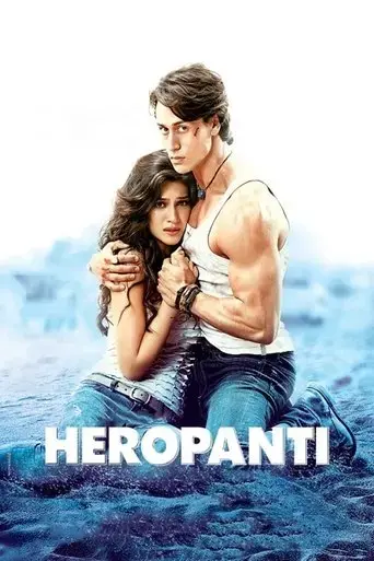 heropanti-2014