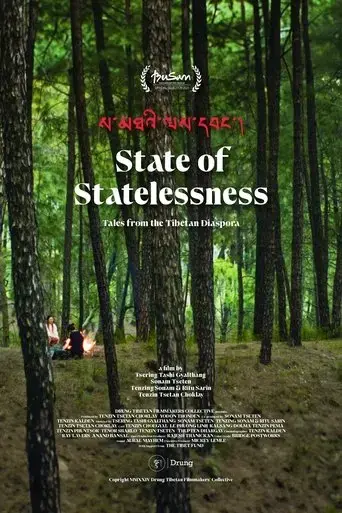 state-of-statelessness-2024