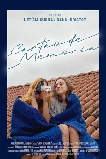 memory-card-2025
