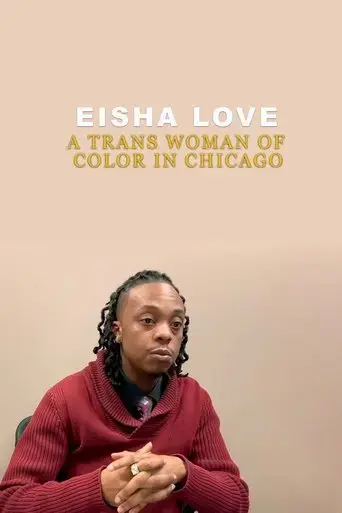 eisha-love-a-trans-woman-of-color-in-chicago-2018