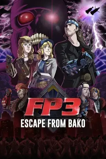 fp3-escape-from-bako-2021