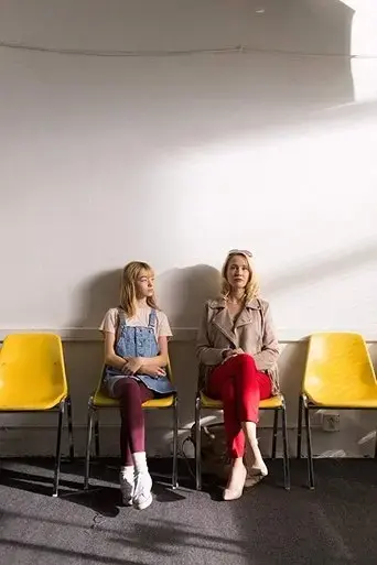 milkshake-2019