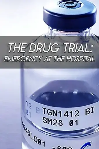 the-drug-trial-emergency-at-the-hospital-2017