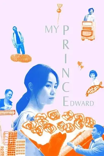 my-prince-edward-2020