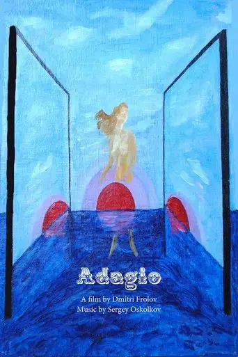 adagio-2024