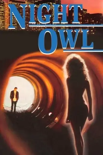 night-owl-1993
