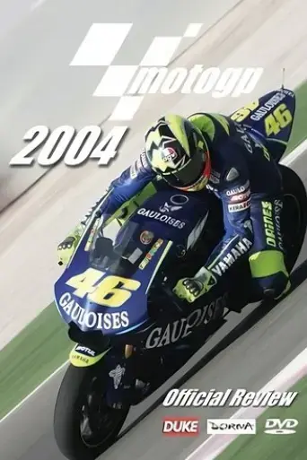 motogp-review-2004-2004