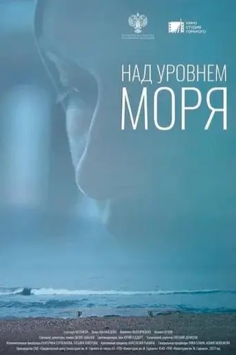 caspian-hub-2022