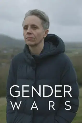 gender-wars-2023