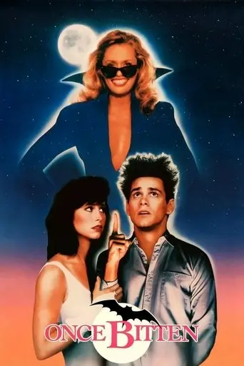 once-bitten-1985