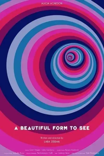 a-beautiful-form-to-see-2021