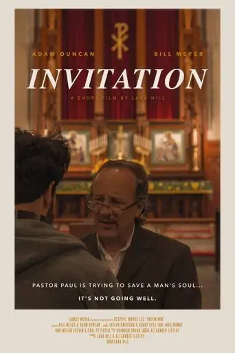 invitation-2019