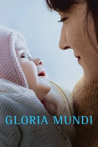 sic-transit-gloria-mundi-2019